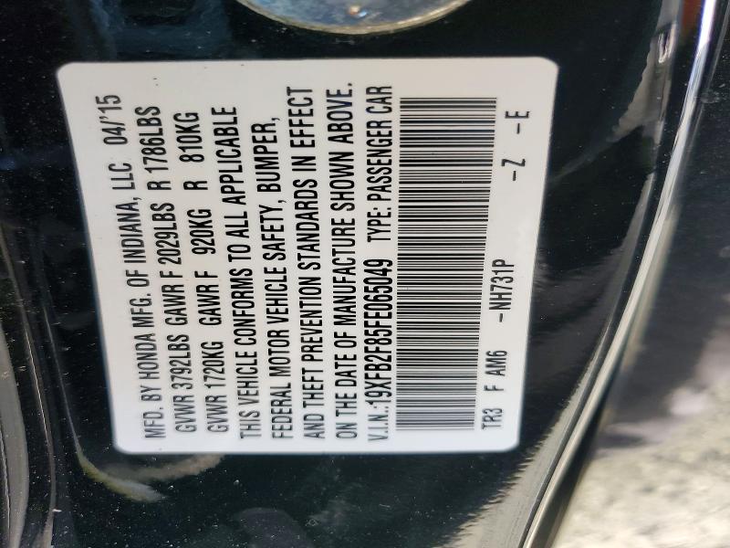 Продажа на аукционе авто 2015 Honda Civic, vin: 19XFB2F85FE065049, номер лота: 56428866