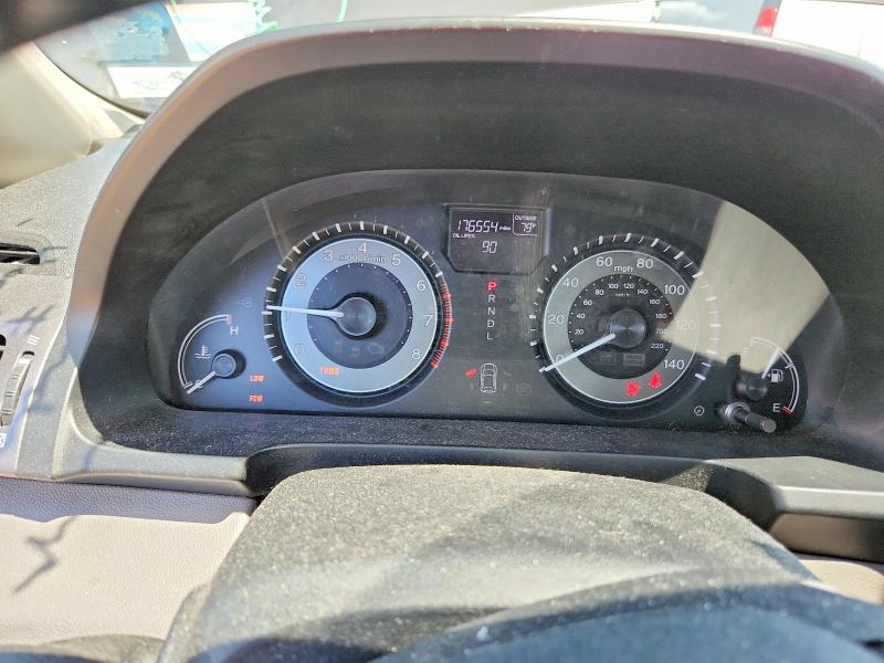 2014 Honda Odyssey მანქანა იყიდება აუქციონზე, vin: 5FNRL5H69EB037299, აუქციონის ნომერი: 56858686