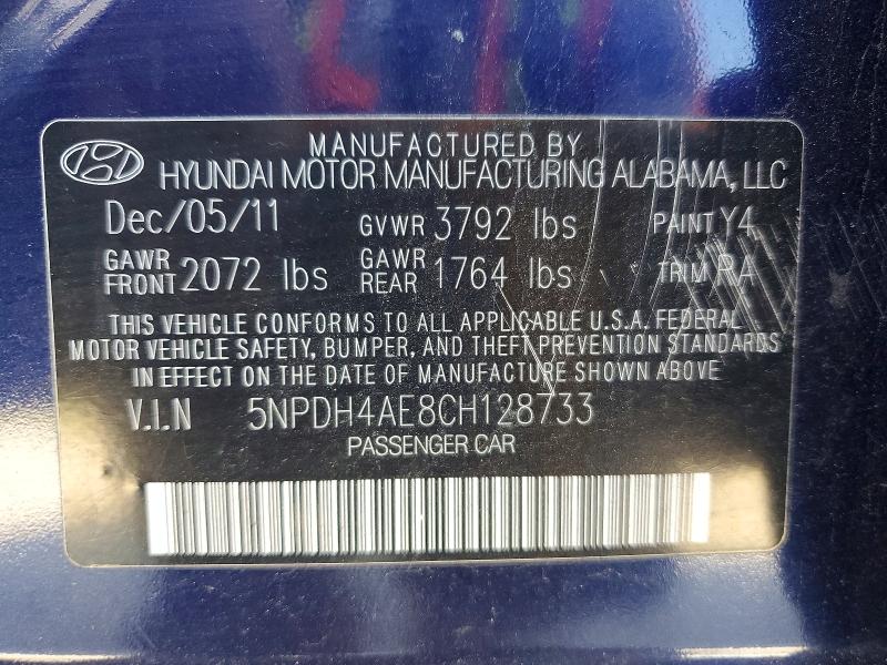 Продаж на аукціоні авто 2012 Hyundai Elantra, vin: 5NPDH4AE8CH128733, номер лоту: 55853786