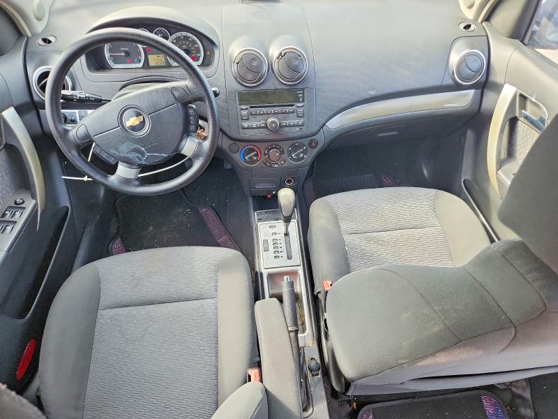 Продажа на аукционе авто 2009 Chevrolet Aveo, vin: KL1TG56E89B613730, номер лота: 56161336