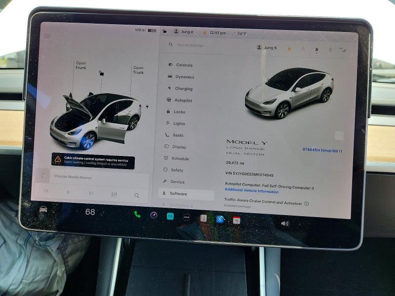Продаж на аукціоні авто 2021 Tesla Model Y, vin: 5YJYGDEE5MF074645, номер лоту: 58035446