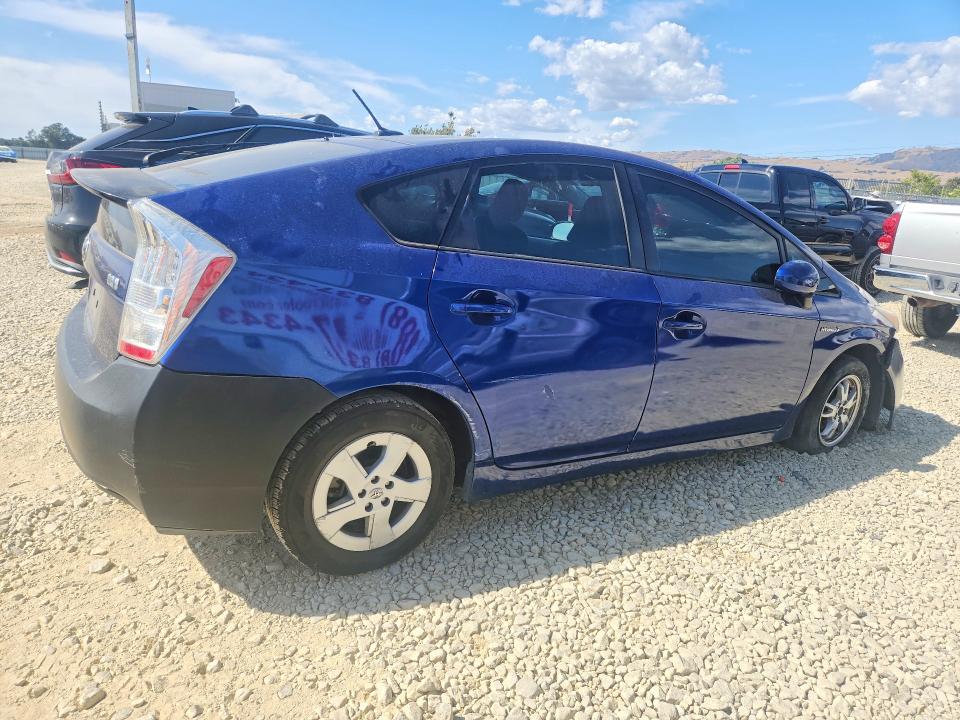 Продажа на аукционе авто 2011 Toyota Prius, vin: JTDKN3DU1B1477400, номер лота: 59191506
