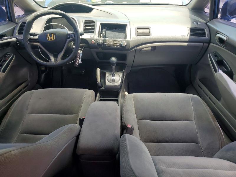 2011 Honda Civic მანქანა იყიდება აუქციონზე, vin: 19XFA1F51BE025502, აუქციონის ნომერი: 57377646