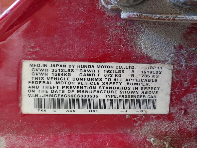 2012 Honda Fit მანქანა იყიდება აუქციონზე, vin: JHMGE8G50CS000636, აუქციონის ნომერი: 56922016