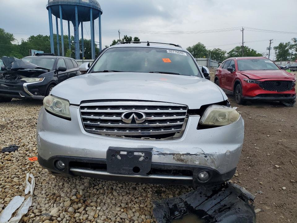 Продаж на аукціоні авто 2008 Infiniti Fx35, vin: JNRAS08W38X208903, номер лоту: 55775046