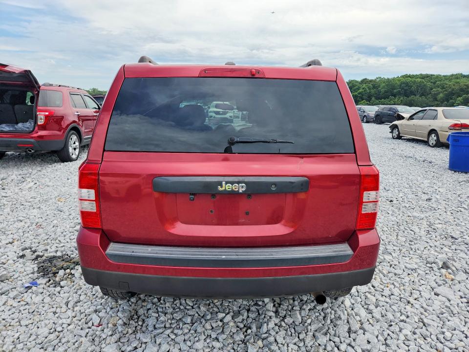 Продажа на аукционе авто 2017 Jeep Patriot, vin: 1C4NJPBB4HD201396, номер лота: 57475486