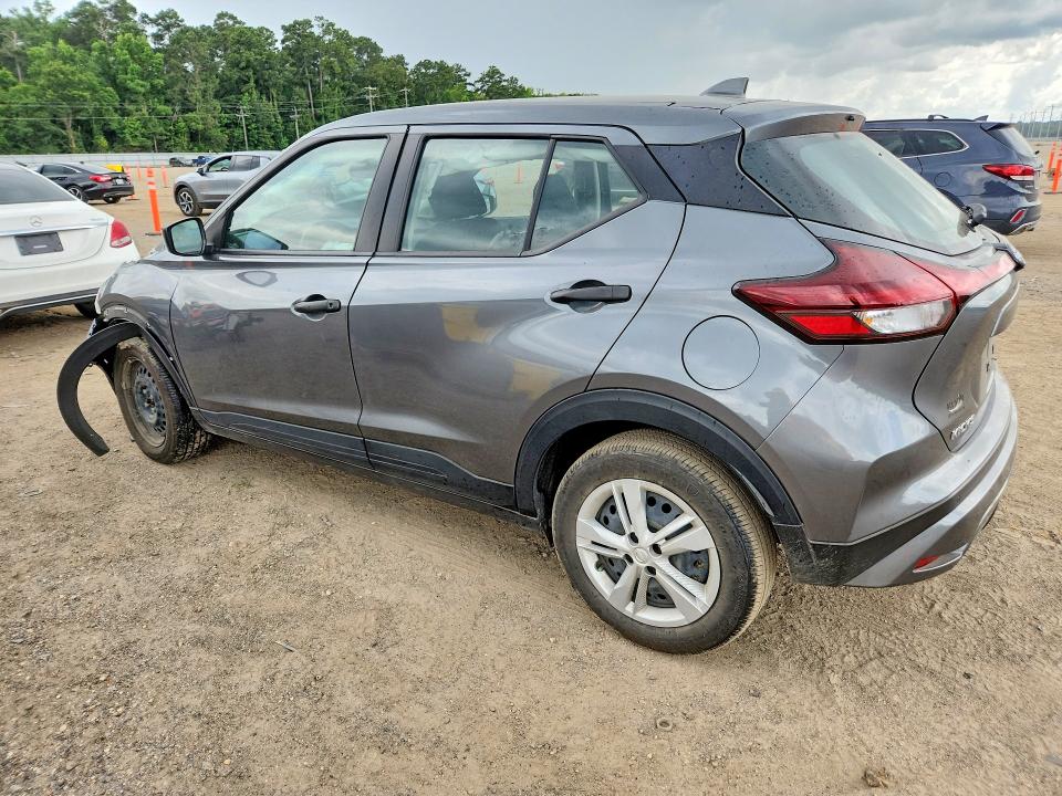 2025 Nissan Kicks Play მანქანა იყიდება აუქციონზე, vin: 3N1CP5BV8SL492865, აუქციონის ნომერი: 57151496