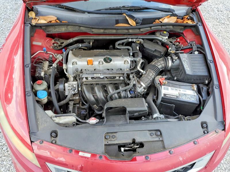 Aukcja sprzedaży 2010 Honda Accord, vin: 1HGCS1B79AA011325, numer aukcji: 58787096
