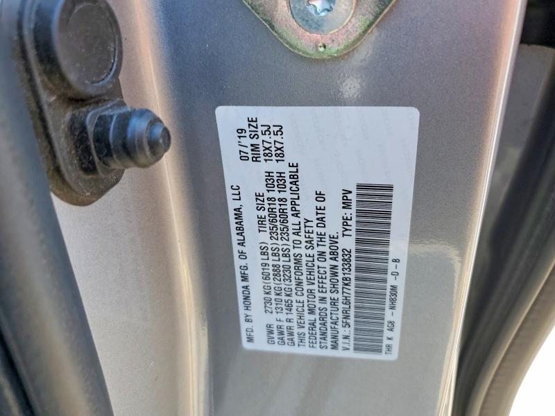 2019 Honda Odyssey მანქანა იყიდება აუქციონზე, vin: 5FNRL6H77KB133832, აუქციონის ნომერი: 97685365