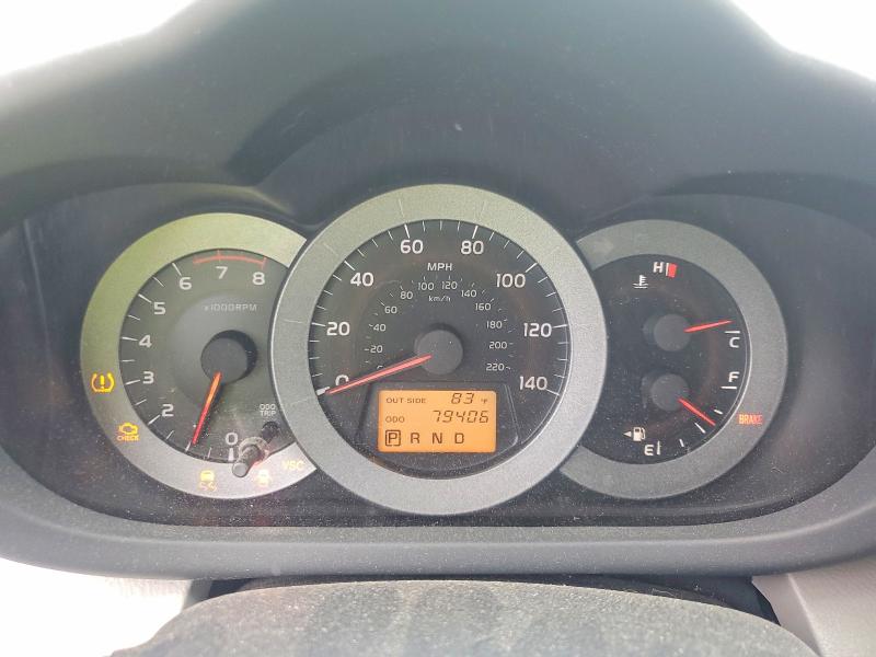Продажа на аукционе авто 2006 Toyota Rav4, vin: JTMZD33V265001473, номер лота: 58880916