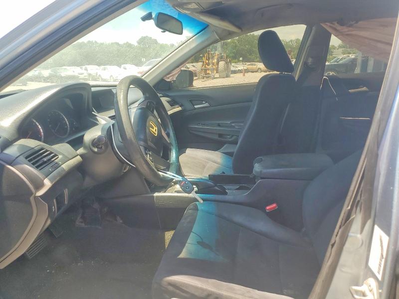 2012 Honda Accord მანქანა იყიდება აუქციონზე, vin: 1HGCP2F36CA124182, აუქციონის ნომერი: 55213326