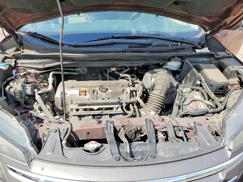 2014 Honda Cr-v მანქანა იყიდება აუქციონზე, vin: 5J6RM3H36EL029367, აუქციონის ნომერი: 56931996