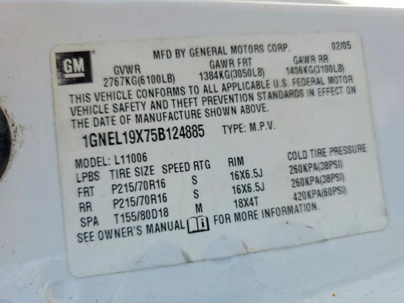 Продажа на аукционе авто 2005 Chevrolet Astro, vin: 1GNEL19X75B124885, номер лота: 57165136