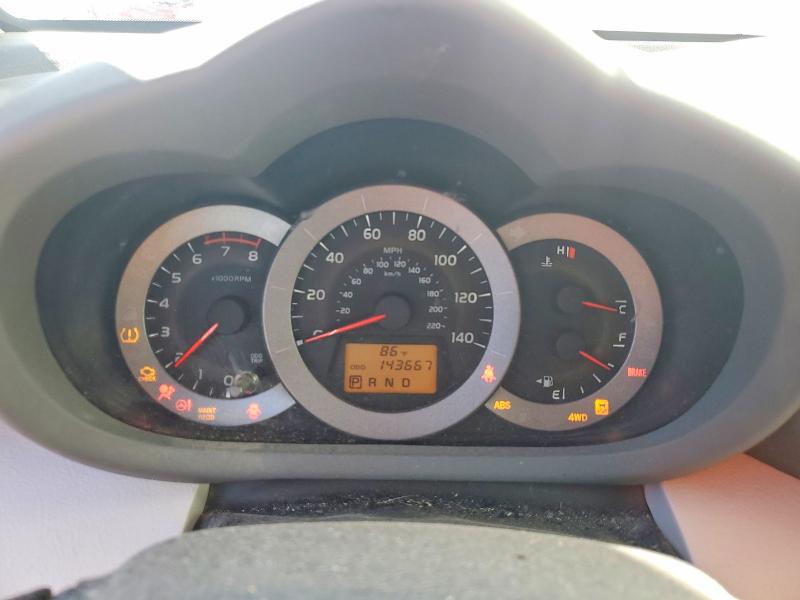 Aukcja sprzedaży 2011 Toyota Rav4, vin: 2T3BF4DV4BW132407, numer aukcji: 55499756