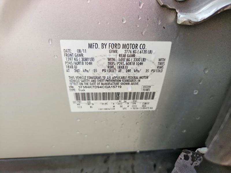 57688806 :رقم المزاد ، 1FMHK7D94CGA15719 vin ، 2012 Ford Explorer مزاد بيع