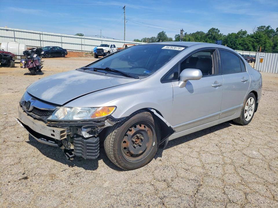 2010 Honda Civic მანქანა იყიდება აუქციონზე, vin: 2HGFA1F58AH317099, აუქციონის ნომერი: 56263676
