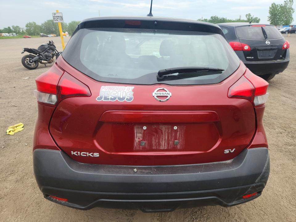 Aukcja sprzedaży 2019 Nissan Kicks, vin: 3N1CP5CU7KL567481, numer aukcji: 58111446