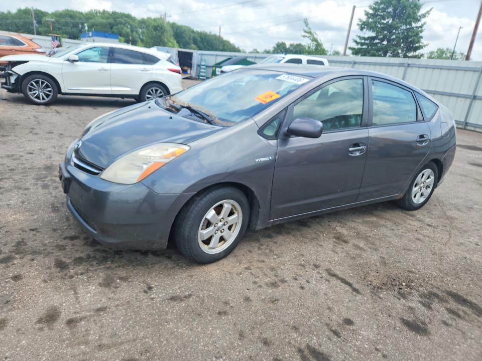 Aukcja sprzedaży 2008 Toyota Prius, vin: JTDKB20U383409301, numer aukcji: 57604406