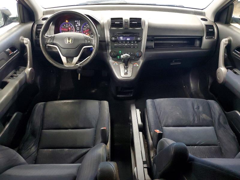 2007 Honda Cr-v მანქანა იყიდება აუქციონზე, vin: JHLRE48587C059423, აუქციონის ნომერი: 57509116