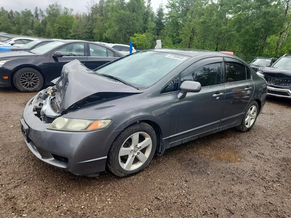2011 Honda Civic მანქანა იყიდება აუქციონზე, vin: 2HGFA1F62BH007833, აუქციონის ნომერი: 57769646