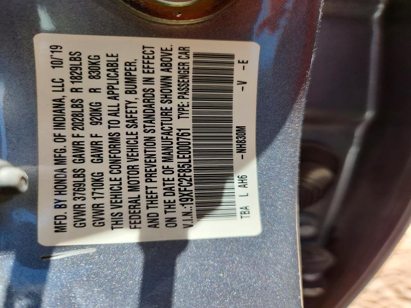 Продажа на аукционе авто 2020 Honda Civic, vin: 19XFC2F85LE000761, номер лота: 57160946