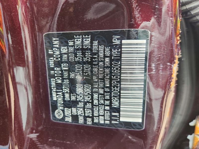 52733906 :رقم المزاد ، KM8R7DGE2PU516502 vin ، 2023 Hyundai Palisade مزاد بيع