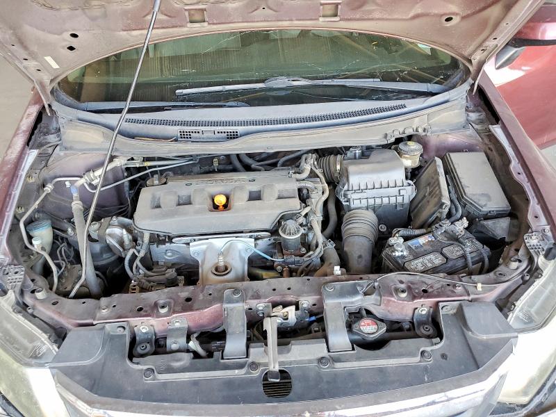 2012 Honda Civic მანქანა იყიდება აუქციონზე, vin: 2HGFB2F50CH531588, აუქციონის ნომერი: 56710646