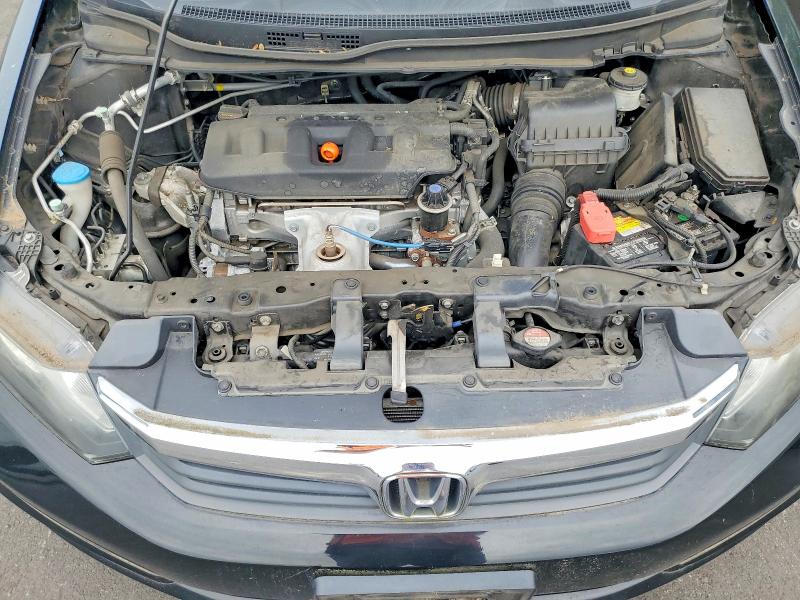 2012 Honda Civic მანქანა იყიდება აუქციონზე, vin: 2HGFB2F92CH595117, აუქციონის ნომერი: 57436856