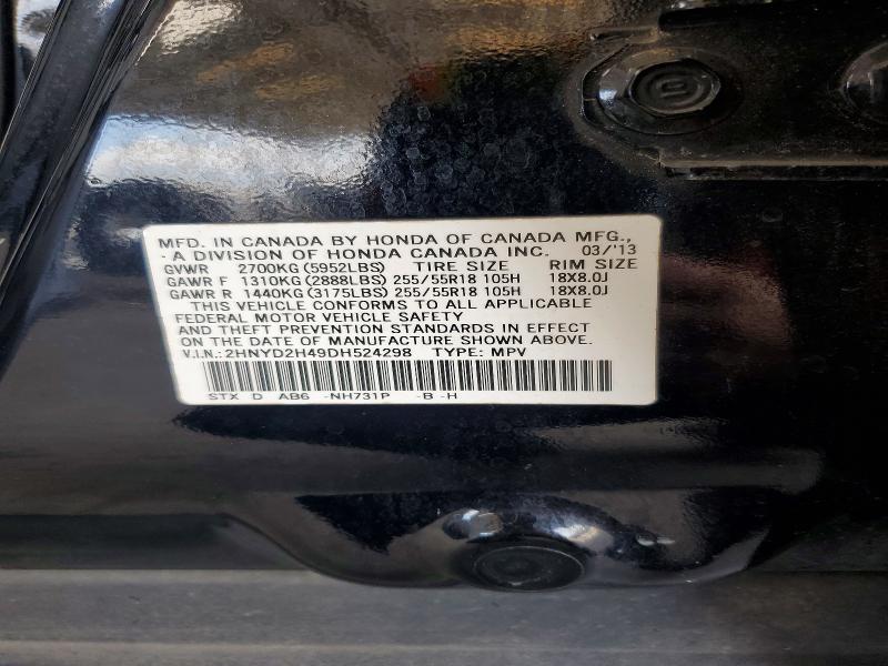 Продаж на аукціоні авто 2013 Acura Mdx, vin: 2HNYD2H49DH524298, номер лоту: 57809026