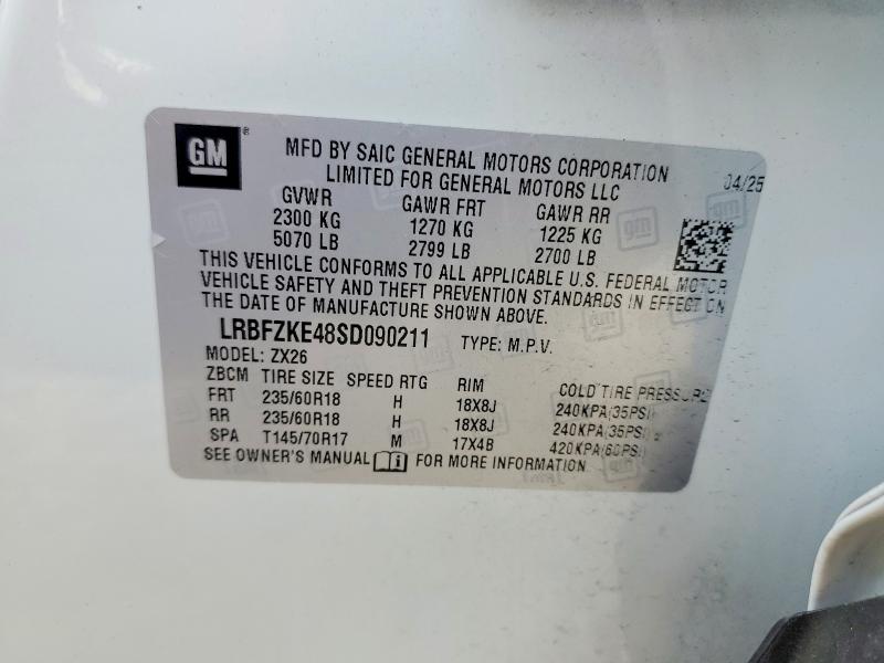 2025 Buick Envision მანქანა იყიდება აუქციონზე, vin: LRBFZKE48SD090211, აუქციონის ნომერი: 55655796