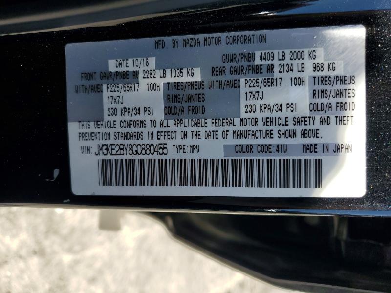 Aukcja sprzedaży 2016 Mazda Cx-5, vin: JM3KE2BY8G0880455, numer aukcji: 57525506