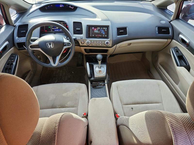 2009 Honda Civic მანქანა იყიდება აუქციონზე, vin: 19XFA16519E048918, აუქციონის ნომერი: 56540506