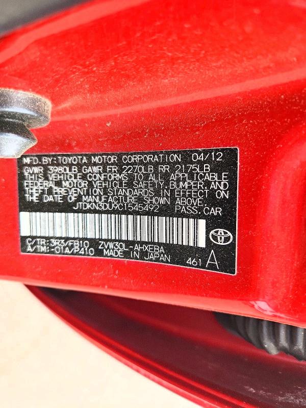 Продажа на аукционе авто 2012 Toyota Prius, vin: JTDKN3DU9C1545492, номер лота: 55155476