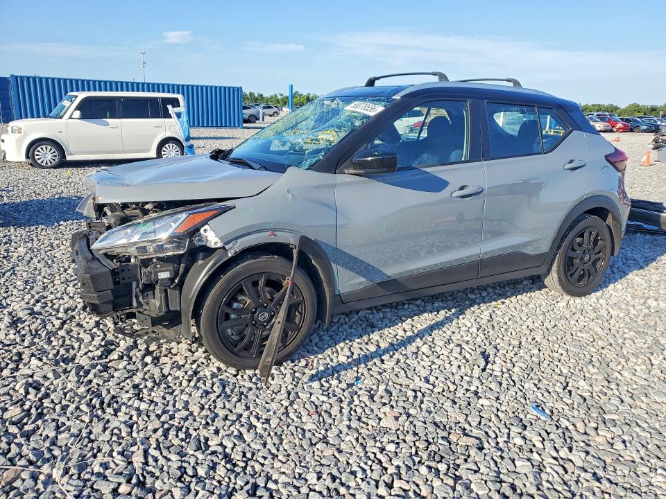 Auction sale of the 2021 Nissan Kicks, vin: 3N1CP5CV8ML530984, lot number: 58078556
