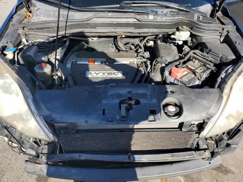 2007 Honda Cr-v მანქანა იყიდება აუქციონზე, vin: JHLRE38537C071084, აუქციონის ნომერი: 58903616