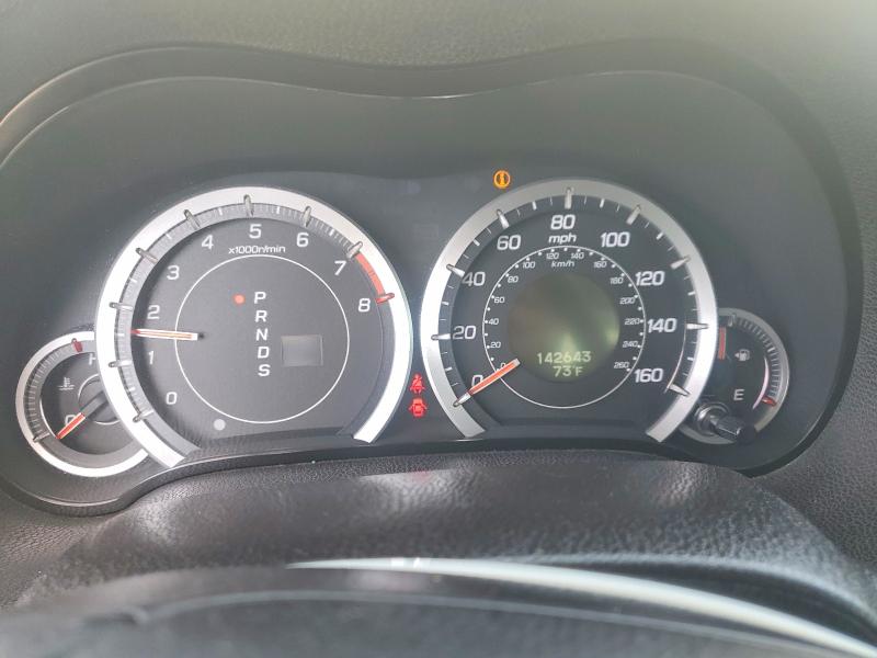 2009 Acura Tsx მანქანა იყიდება აუქციონზე, vin: JH4CU26699C028494, აუქციონის ნომერი: 58130056