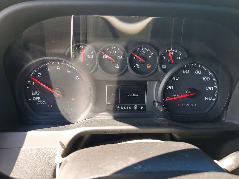 2023 Chevrolet Silverado მანქანა იყიდება აუქციონზე, vin: 3GCPDAEKXPG199292, აუქციონის ნომერი: 58511126