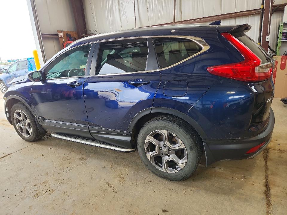 2018 Honda Cr-v მანქანა იყიდება აუქციონზე, vin: 2HKRW2H54JH104271, აუქციონის ნომერი: 54606156