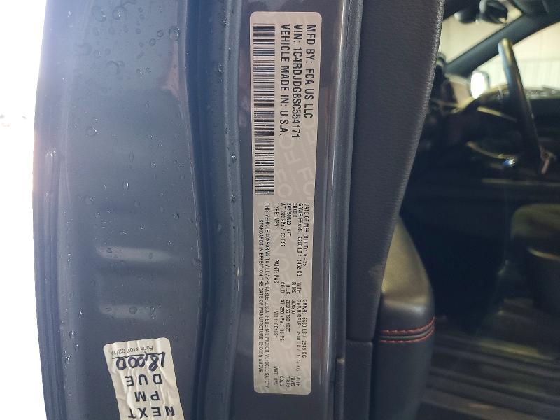 57487076 :رقم المزاد ، 1C4RDJDG8SC554171 vin ، 2025 Dodge Durango مزاد بيع