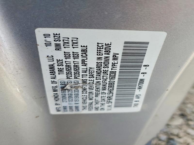 2011 Honda Odyssey მანქანა იყიდება აუქციონზე, vin: 5FNRL5H63BB016038, აუქციონის ნომერი: 57604656