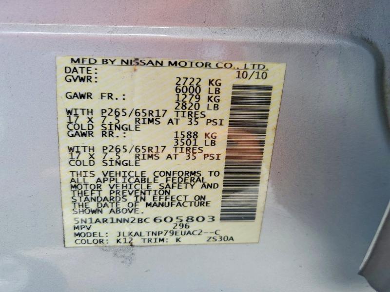Продажа на аукционе авто 2011 Nissan Pathfinder, vin: 5N1AR1NN2BC605803, номер лота: 58886896