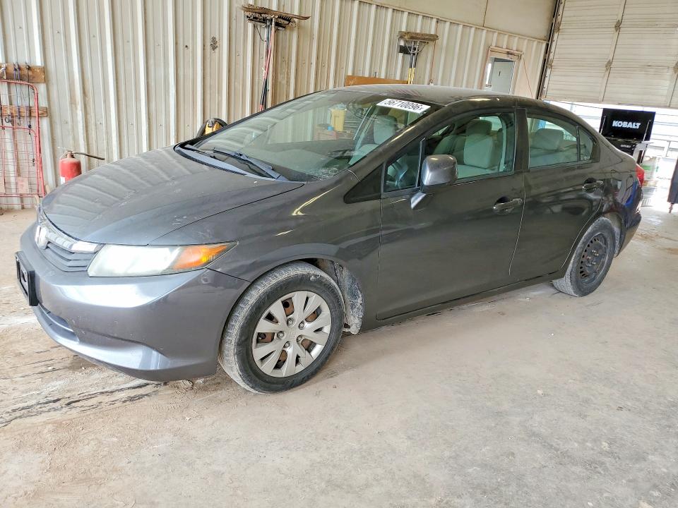 Продажа на аукционе авто 2012 Honda Civic, vin: 19XFB2F51CE077121, номер лота: 56710096