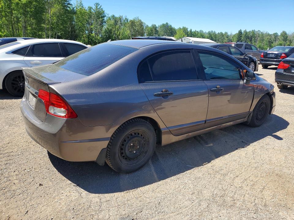 Продажа на аукционе авто 2009 Honda Civic, vin: 2HGFA16479H013474, номер лота: 58569466