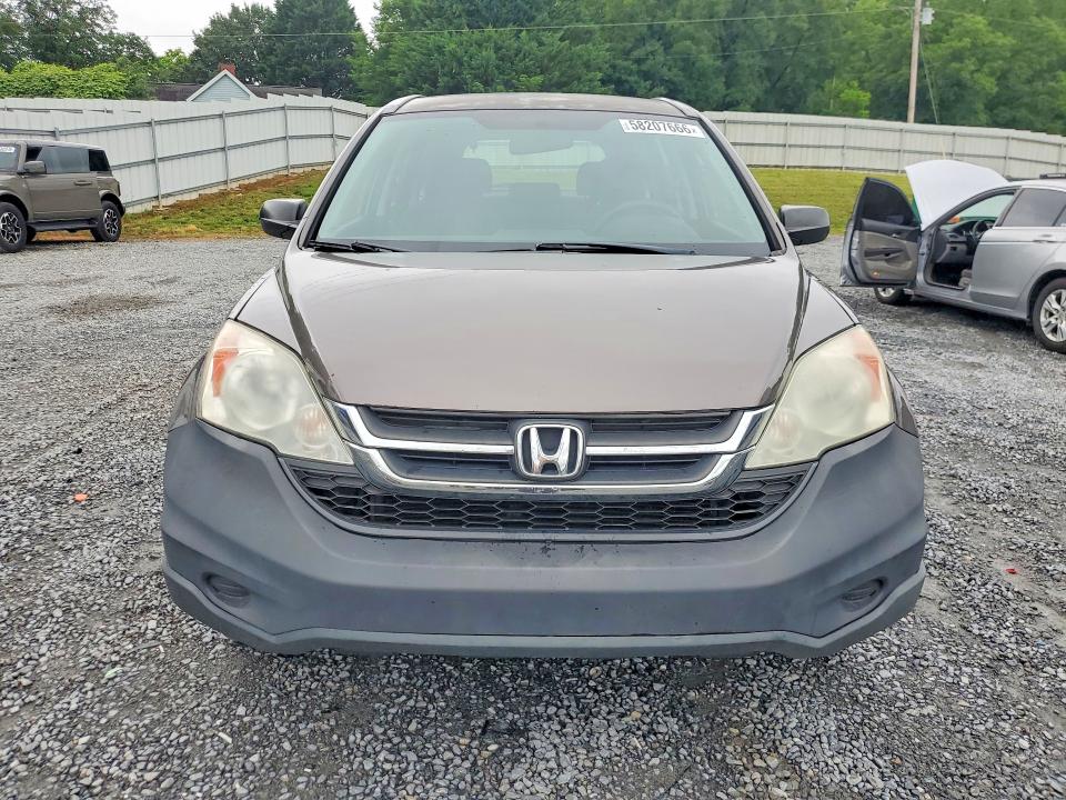 2011 Honda Cr-v მანქანა იყიდება აუქციონზე, vin: 5J6RE4H30BL087537, აუქციონის ნომერი: 58207666
