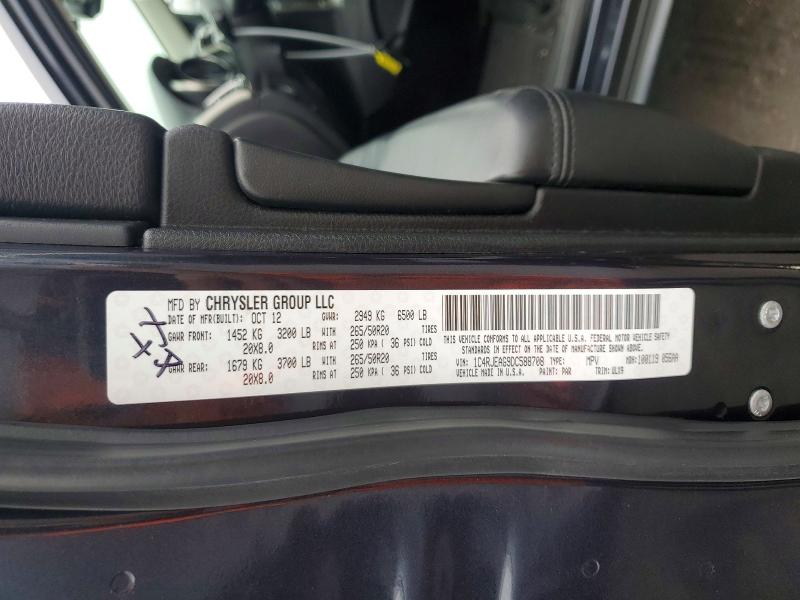 57961446 :رقم المزاد ، 1C4RJEAG9DC588708 vin ، 2013 Jeep Grand Cherokee مزاد بيع