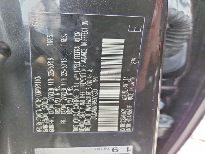 2021 Lexus Nx 300 მანქანა იყიდება აუქციონზე, vin: JTJGARDZ8M5029230, აუქციონის ნომერი: 55516616