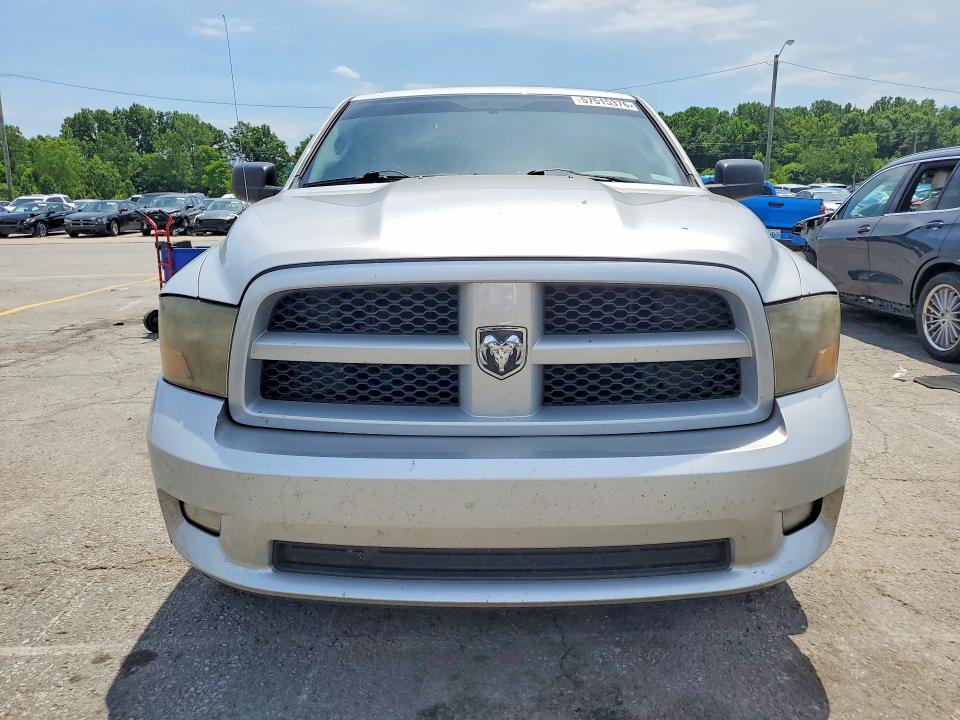 Продаж на аукціоні авто 2012 Dodge Ram 1500, vin: 1C6RD6FT1CS235667, номер лоту: 57515376