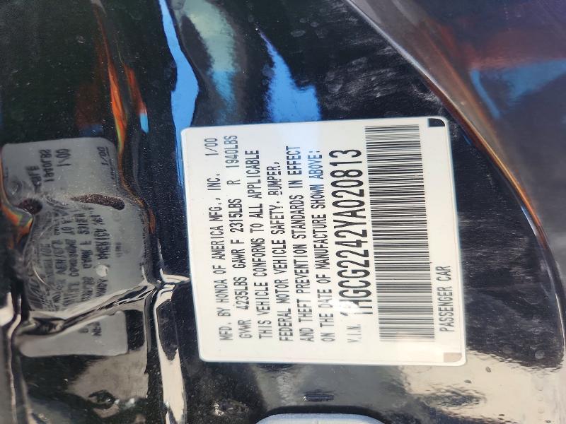 56755526 :رقم المزاد ، 1HGCG2242YA020813 vin ، 2000 Honda Accord مزاد بيع