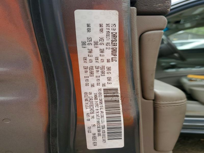 2013 Jeep Grand Cherokee მანქანა იყიდება აუქციონზე, vin: 1C4RJFAT0DC545796, აუქციონის ნომერი: 58404706