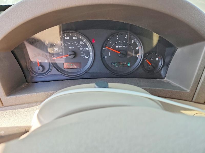 2005 Jeep Grand Cherokee მანქანა იყიდება აუქციონზე, vin: 1J4GS48K35C569950, აუქციონის ნომერი: 55804246